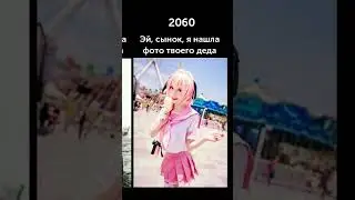 ♂️♂️♂️ #смешно #bassboosted #хочуврек #deadp47 #music #edit #jpop #horror #anime #bass #мем #memes