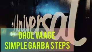 Dhol Vaage | Garba Song | Universal Dance Studio Akola |Garba Practice| #garba #garbasteps #youtube