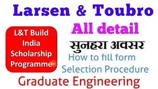 L&T (MNC pvt ) Recruitment 2018-19