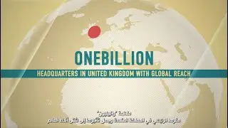 Onebillion I 2021 WISE Awards