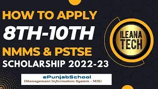 NMMS & PSTSE Registration 2022-23 || E-Punjab School || iLeana Tech