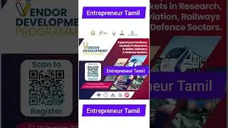 FaMeTN Vendor Development Programme on 23.12.25 at Trident Hotel Chennai #entrepreneurtamil