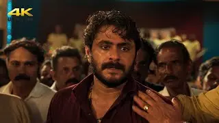 4K UHD | RDX - Dony Fight Scene | Pepe Intro fight - Malayalam