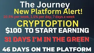 Packages are The New Love with Cryptoption on Nov 29th