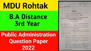 MDU Dde Old Question Paper | Mdu Public Administration 3rd Year questions paper | Mdu Question Paper