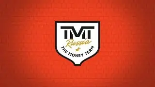Конкурс от The Money Team Russia и Octagon TV