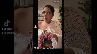 نورال ستايلاتها رجعت تهبل اخر فترة✅🔥❤️‍🔥