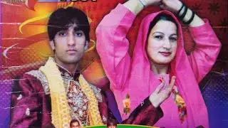 Kashmire super hit song  la e lay  la e lay naal singer mudasir maqbool shah & haseena begum