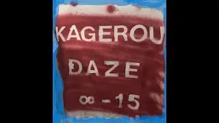 [Panel] Musical Adaptation of the Kagerou Project  - DazeCon 2025