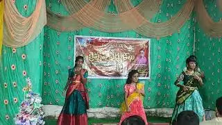 Rhema blessing Church Marikavalasa 