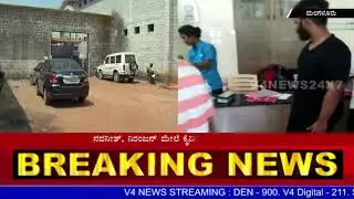 Fight in Mangalore jail between jailers