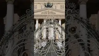 Посленовогодняя Москва. Moscow after New Year holidays