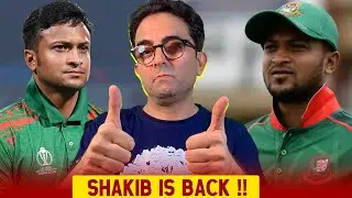 BCB confirms Shakib Al Hasan can return to national team if fully fit 🇧🇩🏏