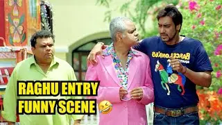 R.G.V Entry | ALL THE BEST Funny Scene | Ajay Devgn | Fardeen Khan | Sanjay Mishra | Sanjay Dutt