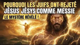 Pourquoi les Juifs ont rejet&eacute; J&eacute;sus comme Messie. Les vraies raisons