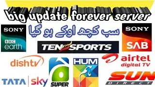 Good News For forever server users/Geo tv/hum network/all ok