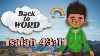 Isaiah 43:11 ★ Bible Verse | Audio Bible