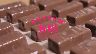 Rhythm108 | Consciously crafted, deliciously Swiss