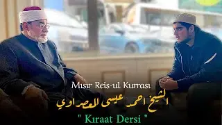 Kıraat Dersi Okuması-جمع القراءات على الشيخ احمد عيسى المعصراوي / Muhammed Yahya Yıldızhan #masarawi