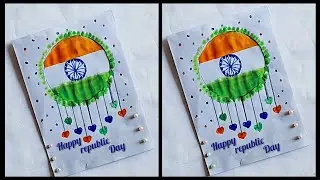 Easy Republic day greeting Card/Republic day Craft / 26th January Greeting card