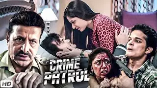 परिवार के झगड़े में हुआ खौफनाक जुर्म | Crime Patrol Satark | क्राइम पेट्रोल 2026 | Full Episode