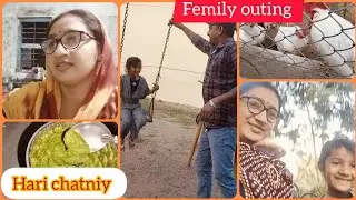 💁कुछ टाइम फैमिली के साथ... Evening routine!!!