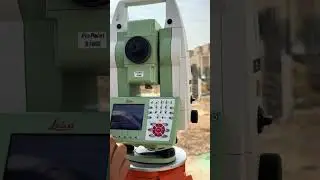 Lieca TS11