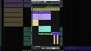 Как записать голос? #cubase #сведение #обработкавокала #cubase12 #mixing #записьвокала