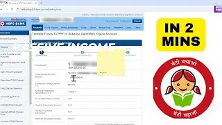 How to Transfer Money to SSY Account HDFC - Online Method
