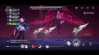 Ember Trek 24F Hard - Shadowflame Hoyan (Rosa & Friends) [Etheria: Restart]