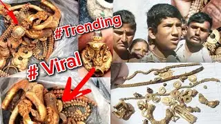 🚨#Viral Lakkundi Gold Treasure⚱️2026, #Trending #Latestnews 