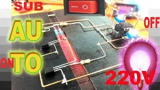 Do it yourself simple light sensor electronic circuit IC LM358. Adjust sensitivity. SUB. Explain