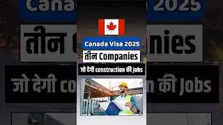 How to apply construction jobs in Canada in 2025 #canadavisa