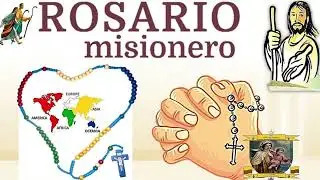 Voces del Carmelo - El Santo Rosario Misionero