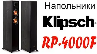 Klipsch RP-4000F. Конструкция и особенности