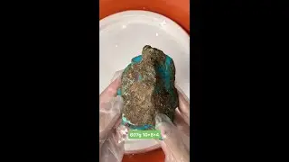 Raw Turquoise Rough: Unlock Custom Self-Pleasure Experience