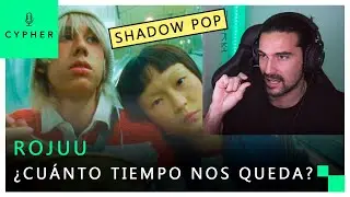 Reacción a Rojuu - ¿Cuánto Tiempo Nos Queda? (Videoclip)