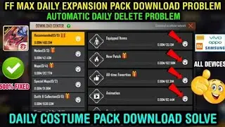 😥Free Fire Max Daily Expansion Pack Download Problem | Expansion Pack Daily Download Problem FF Max