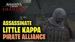 Место убийства Маленькой Каппы | Пиратский альянс | Assassin's Creed Shadows