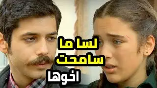 رجعت شافت اخواتها بعد ما ماتت امهم