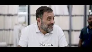Rahul Gandhi with Taxtile Business Man