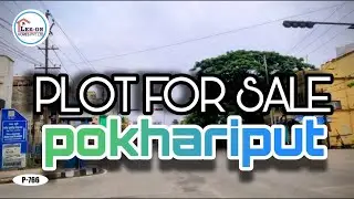 PLOT FOR SALE AT POKHARIPUT || PRIME LOCATION PLOT #bhubaneswar #property #realestate #plotsforsale