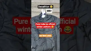 Famous Decathlon Memes 😅 POV: ₹999 wala Decathlon jacket pehen liya 😎 Best Winter Jacket Decathlon