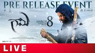 Gaami Pre Release Event LIVE | Vishwak Sen | Chandini Chowdary | Vidyadhar Kagita | Gulte.com