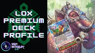 Premium Lox Cardfight Vanguard Great Nature Deck Profile | Devlin Cassidy | The Scholar