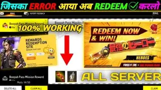 FREE FIRE REDEEM CODE TODAY 23 JUNE REDEEM CODE FREE FIRE | FF REDEEM CODE TODAY 23 JUNE