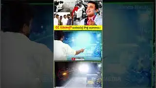 CC కెమెరాల్లో బయటపడ్డ కొత్త ఆధారాలు..! | Pastor Praveen Pagadala Incident | Rajesh Mahasena | CC |