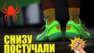 ДОН или ДНО? Обзор кроссовок adidas D.O.N. Issue #2