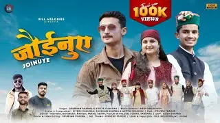 JOINUYE || Latest Pahadi Song 2025 || Shubham Sharma & Aditya Chauhan || Abhi Chaudhary