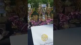 Qatar Sports Day 2024
